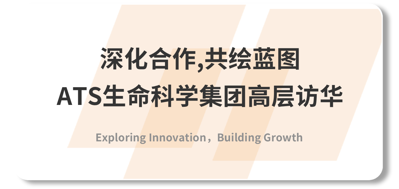 背景 (1).png 背景 (1).png